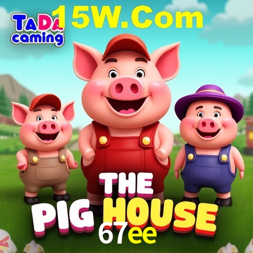 Download para Android e iOS na 67ee